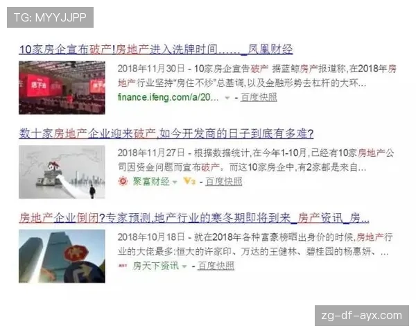 球员赛中技术统计异常申诉与人工复核时间节点说明,球队申诉比赛结果 球员赛中技术统计异常申诉与人工复核时间节点说明,球队申诉比赛结果