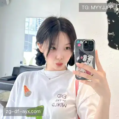 程意暖